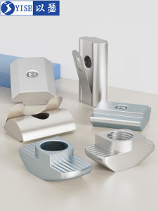 Yi Se Dian Zi | European Standard T-Slot Nut For Aluminum Profile