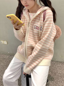 Áo Len Cardigan Dệt Kim Kẻ Sọc Thời Trang Nữ 2025 Xuân Thu Phong Cách Mới Cổ Tròn Dài Tay Áo Khoác Ngoài Cotton 70% Modal 30%