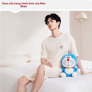MiiOW | Bộ Đồ Ngủ Nam Mùa Hè Có Thể Mặc Trong Nhà/Ngoài Trời
