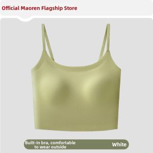 MiiOW | Seamless Cooling Invisible Underwear