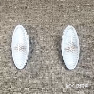 Car Side Marker Light / Fender Light / Fender Turn Signal / Lampu Sein