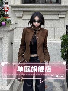 DANTING | Retro Coffee Color Jacket For Petite Women