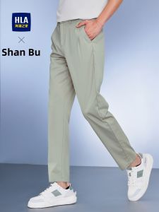 HLA | Spring and Summer New Release Solid Color Partial Elastic Waist Mens Casual Pants