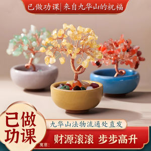 Đồ Trang Trí Đá Pha Lê Vàng Tự Nhiên Đồ Trang Trí Cây Để Bàn Phòng Khách Quà Tặng Văn Phòng Trang Trí Không Gian Làm Việc Mục Đích Trang Trí