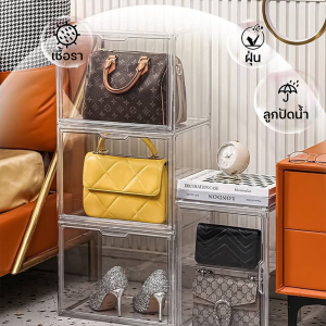 กล่องใส่โมเดล ตู้โชว์ตู้ กล่องการเก็บกระเป๋า กล่องอะคริลิคใส กล่องโชว์โปร่งใส ตู้ใส่ฟิกเกอร์ ตู้เก็บของกันฝุ่น