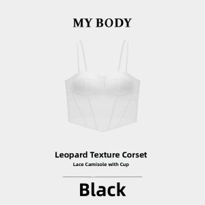 Mybody | Leopard Lace Bra Padded Gather Waist Emphasizing Camisole