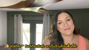 🇹🇭、ส่งจากไทย พัดลมเพดาน 42/52/60 นิ้ว แบบไม่มีไฟและรีโมต พัดลมเพดานไร้ไฟสไตล์โมเดิร์น พัดลมเพดานไม้แบบ 3 ใบพัด มอเตอร์ DC แบบกลับด้านได้ 6 สปีด ทำงานเงียบ พัดลมเพดานแบบในร่มและกลางแจ้ง