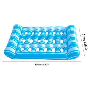 เปลญวน Recliner เก้าอี้พนักพิงศีรษะ Inflatable Water เตียงนอน PVC Floating Lounger Air ที่นอนสําหรับปาร์ตี้สระว่ายน้ํา