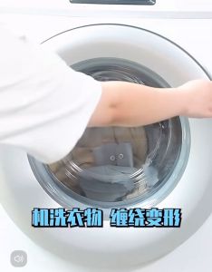 Anti-winding Laundry Ball Clothes Anti-winding Cleaning Ball Clothes Anti-knotting Artifact Magic Wa防缠绕洗衣球衣物防缠绕清洁球防止衣服打结