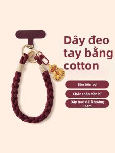 YOUSIDUN | Delicate High-End Wrist Style Mobile Phone Lanyard
