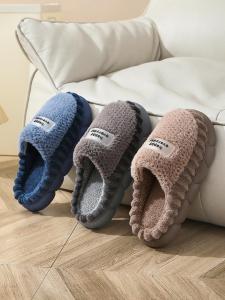 MONLEYTA | New 2024 Mens Cotton Slippers Indoor Home Thick Bottom Anti-Slip Large Size 46 47 Odor Control Warmth Comfortable Slip-Resistant