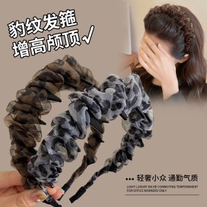 Elegant Leopard Print Mesh Hairband Womens High Hairline Miniature Face Anti-slip Toothed Hair Clamp Fashionable Hair Accessories