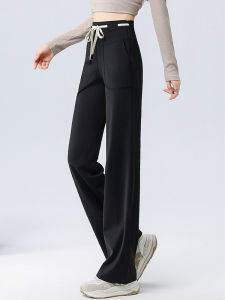 Quần Dài Ống Rộng Cạp Cao Cho Nữ Mùa Xuân Thu Mới Rộng Rãi Cỡ Lớn Quần Dài Yoga Thường Ngày Cho Nữ