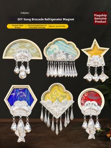 XIAOXIONGERBAN | Craft Material Cultural Creativity Fridge Magnet DIY Silver Simulated Magnetic Attraction