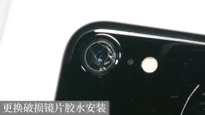 Kính camera sau iphôn cho anh em sửa chữa