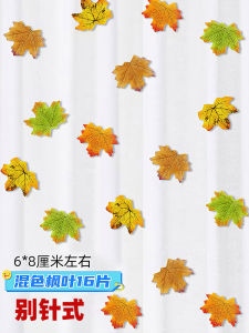 3D Floral Butterfly Wall Stickers Living Room Pin Style Decorative Curtain Buckle PVC Material Country Style Waterproof