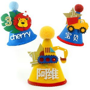 Ultraman Birthday Cake Party Hat Headdress Customized Boy Kids Full-Year Arrangement Boy Photo Baby Hat