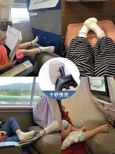 Inflatable Footrest Mat Children Travel Long Distance Economy Class Sleeping Tool High Speed Railway Second Class Rest Your Legs Pedal
