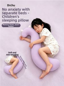 CHUYISHENG | Sleep Aiding Side Sleeping Pillow Long Strip Cushion
