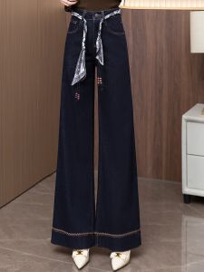 High Waist Wide Leg Denim Cuffed Pants Womens Silk Scarf Personality Design Loose Slimming Micro Flared Big Foot Pants