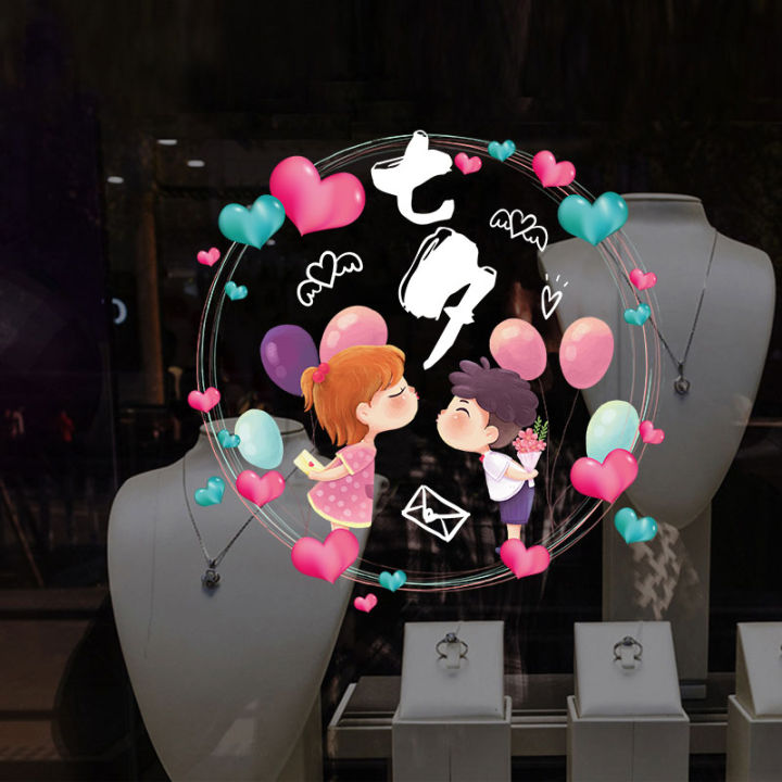 Miếng Dán Cửa Sổ Trong Suốt Không Cần Keo Miếng Dán Tường Miếng Dán ...