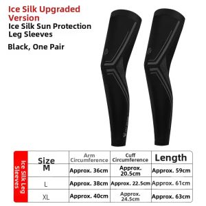 West Biking | Sun Protection Ice Silk Leg Cover for Cycling and Basketball