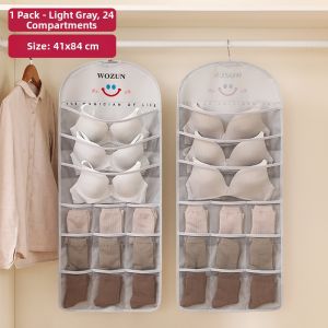 WOZUN | Hanging Clothes & Accessories Organizer
