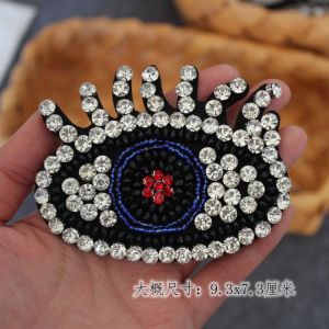 Heavy Industry Manual Beaded Rhinestone Embroider Eyes Clothing Ornament Patch Cloth Sticker DIY Brooch Package Cap Decorative Accessories