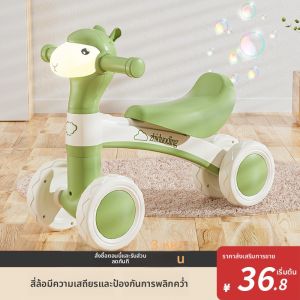 JIFANPAUL | 1-3 Years Old Balance Bike No Pedals Scooter