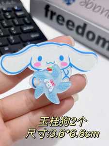 Luminous Rotating Sanrio Shoe Laces Buckle Three Colors Flashing Kawaii Removable Shoe Flower Children Sports Shoes Decorative Buckle