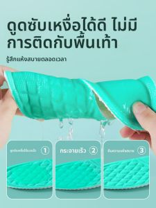 FASHEHAN | แผ่นรองรองเท้าแบบพิเศษสำหรับฤดูร้อนสำหรับผู้ชายและผู้หญิง ดูดซับเหงื่อ ระบายอากาศได้ดี รองเท้าใส่ทำงานนานไม่ลื่น ป้องกันอาการปวดเท้า