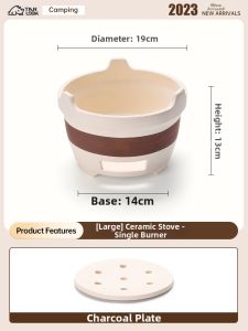 ANLOOK | Tea Boiling and Fire Roasting Stove Set Home Outdoor Charcoal Stove