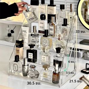 กล่องเก็บของอเนกประสงค์แบบบันได 1 ชิ้น สำหรับเครื่องสำอาง น้ำหอม ยาทาเล็บ พร้อมหูหิ้ว