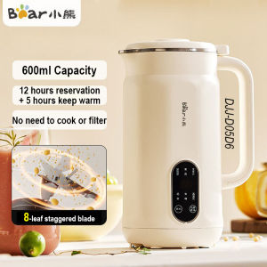 Bear DJJ-D05D6 Mini Soymilk Maker 600ML Multifunction Food Blender Mixer With Heating Soybean Milk Machine 220V Juicer Cup
