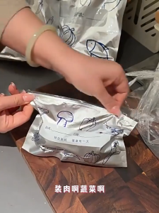 Isi 10 pcs reusable aluminum foil freshness seal bags / wadah tas pengawet makanan DZ