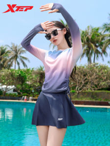 XTEP | Gradual Change Conservative Slimming Separates Swimwear