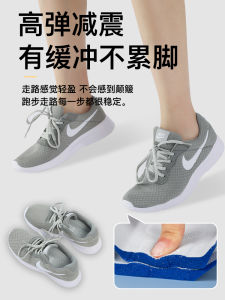 แผ่นรองรองเท้ากีฬาขนาดใหญ่สำหรับผู้ชายและผู้หญิง ดูดซับเหงื่อ ป้องกันกลิ่น ยางยืดสูง แผ่นรองรองเท้ากีฬาบาสเก็ตบอลลดแรงกระแทกขนาดพิเศษ