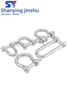 หัวเข็มขัด D แบบไม่เกิน 304 สแตนเลส หัวเข็มขัดรูปตัว U หัวเข็มขัดรูปม้า ล็อคเชือกเหล็ก เข็มขัดโซ่เชื่อม M4-M38