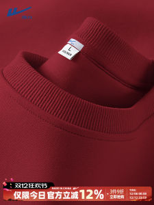 Red Wine Color Hoodless Sweatshirt Large Size Spring Casual Wear for Men 2026 Horse Year Lucky Year Print Cotton Polyester