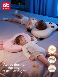 AIBEIDILA | Infant Breathable Pillow