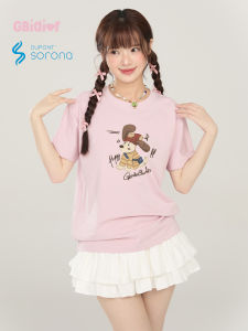 Gbiaior | Cute Dog Print Cooling Tee for Petite