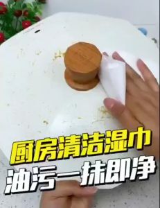 Kitchen Cleaning Wipes Strong Decontamination Kitchen Wipes Degreasing Lap Pembersih Dapur 12/80pcs 湿巾