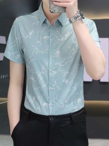 HENGYUANXIANG | Hengyuanxiang Mens Short Sleeve Shirt Ice Silk Printed Casual Fashion Summer Business Leisure Standard Fit No Ironing Required