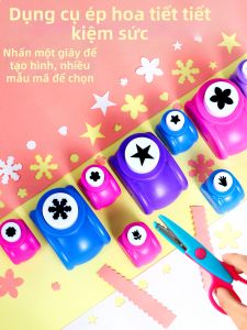 JIELI | DIY Flower Punching Tool Set for Childrens Art Class