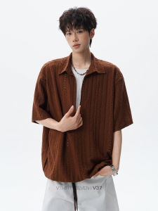 V37 | V37 Retro Stand-collar Illusion Two-Piece Short Sleeve T-Shirt