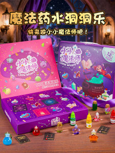 Hũ Thuốc Ma Thuật Sáng Tạo DIY Hũ Ma Thuật Hũ Mù Hũ Đồ Chơi Thủ Công Cho Bé Gái Đồ Chơi Sáng Tạo Cho Trẻ Em