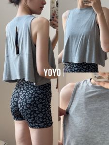 sui xin yu qie | Elastic Quick-drying Sleeveless Vest