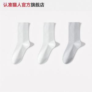 MiiOW | Vớ Ống Trung Bình Mỏng Cotton Chống Khuẩn Mùa Hè