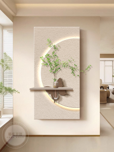 Modern Minimalist Style Water Cultivation Green Plant Entrance Decorative Painting Corridor Passage Hanging Artwork Sandstone Wall Picture