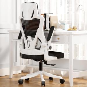 Ergonomic Adjustable Comfortable Office Chair